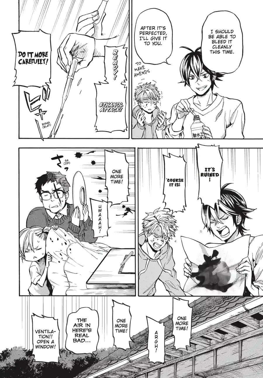 Read Barakamon chapter 169 image 3 on Lezhin