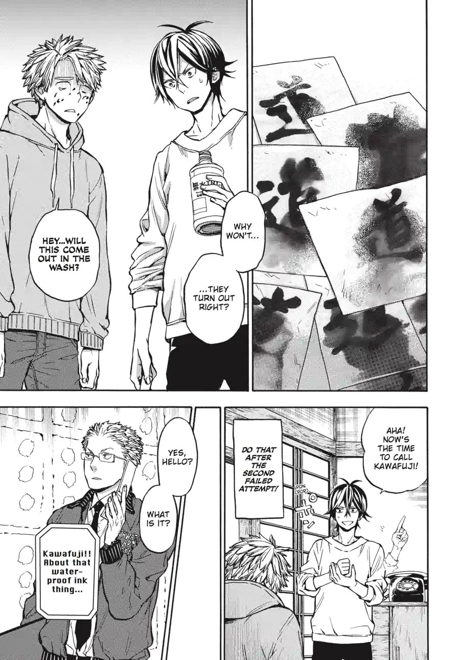 Read Barakamon chapter 169 image 4 on Lezhin