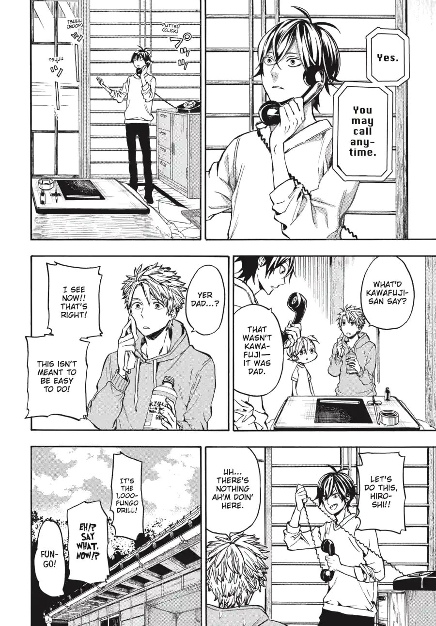 Read Barakamon chapter 169 image 7 on Lezhin