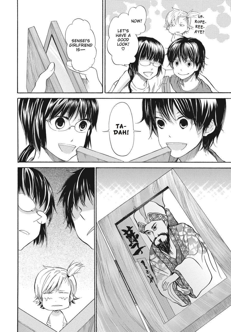 Read Barakamon chapter 17 image 15 on Lezhin