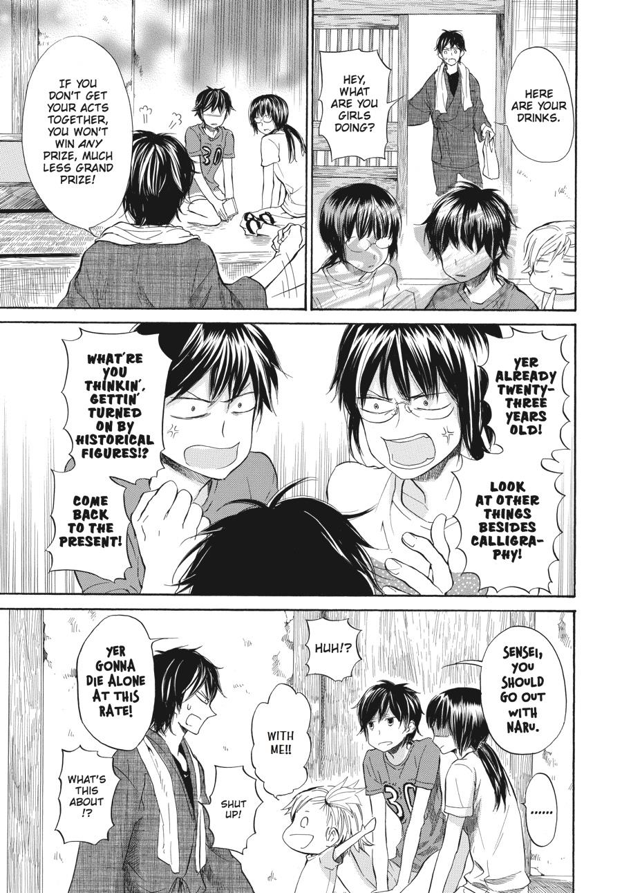 Read Barakamon chapter 17 image 16 on Lezhin