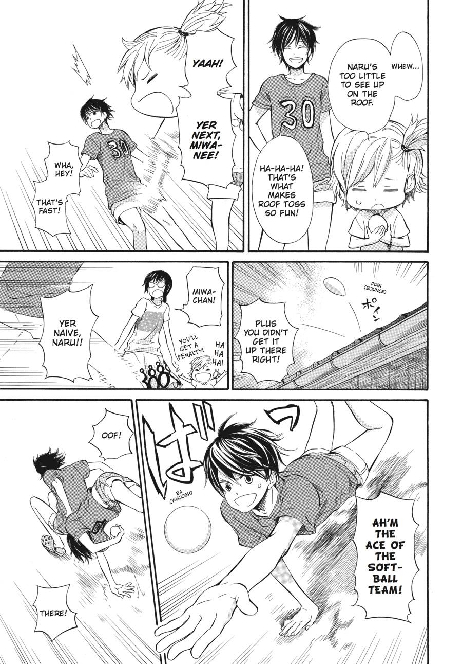 Read Barakamon chapter 17 image 2 on Lezhin