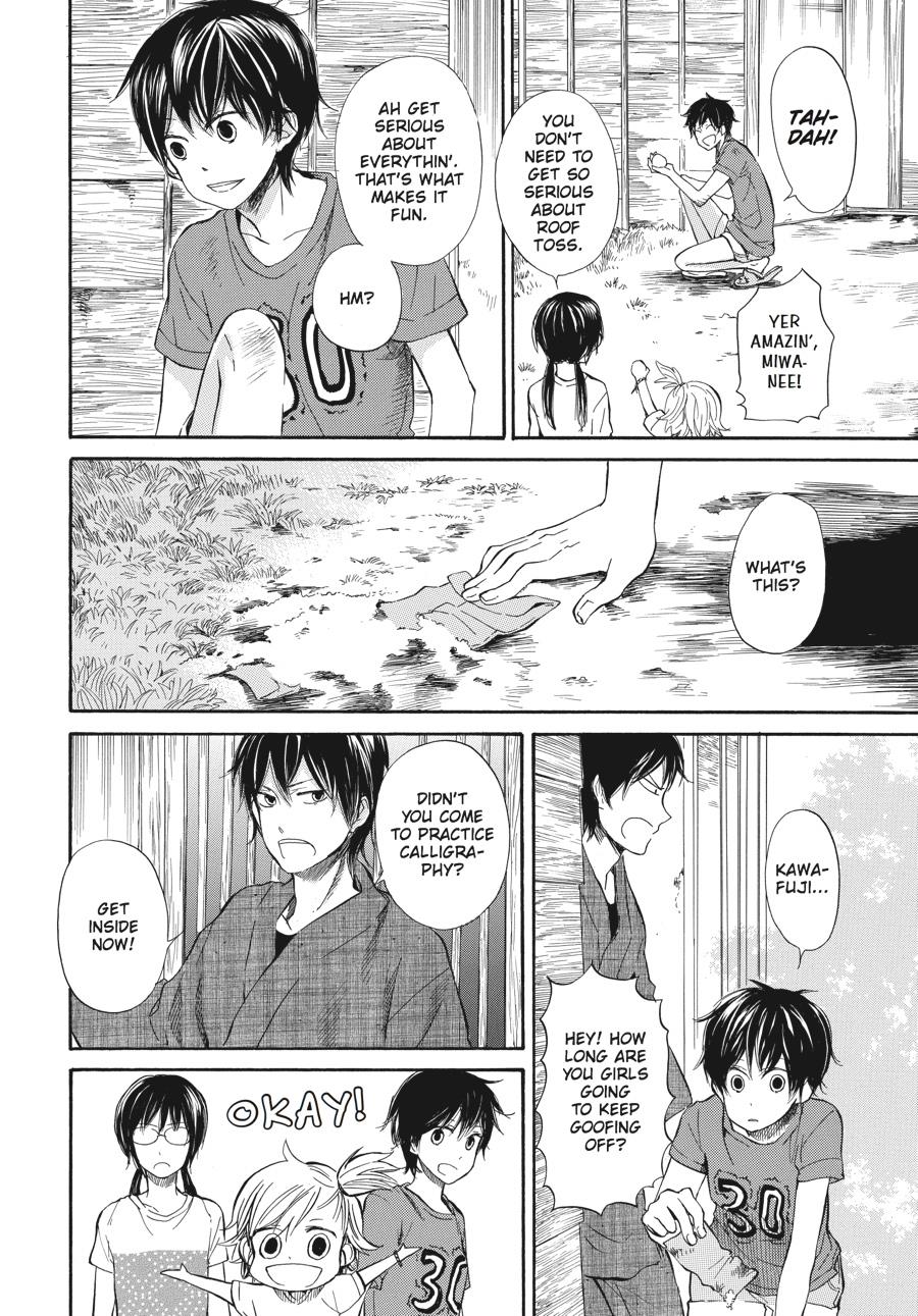 Read Barakamon chapter 17 image 3 on Lezhin