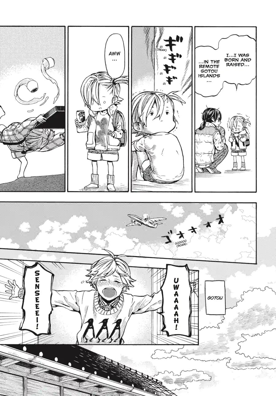 Read Barakamon chapter 170 image 10 on Lezhin