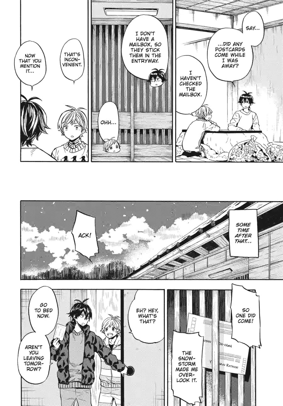 Read Barakamon chapter 170 image 11 on Lezhin