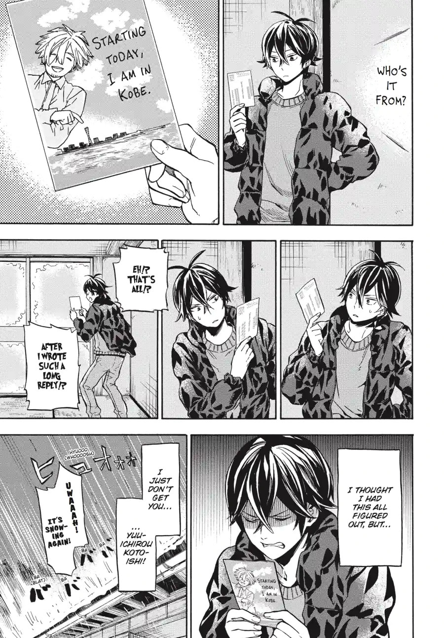 Read Barakamon chapter 170 image 12 on Lezhin