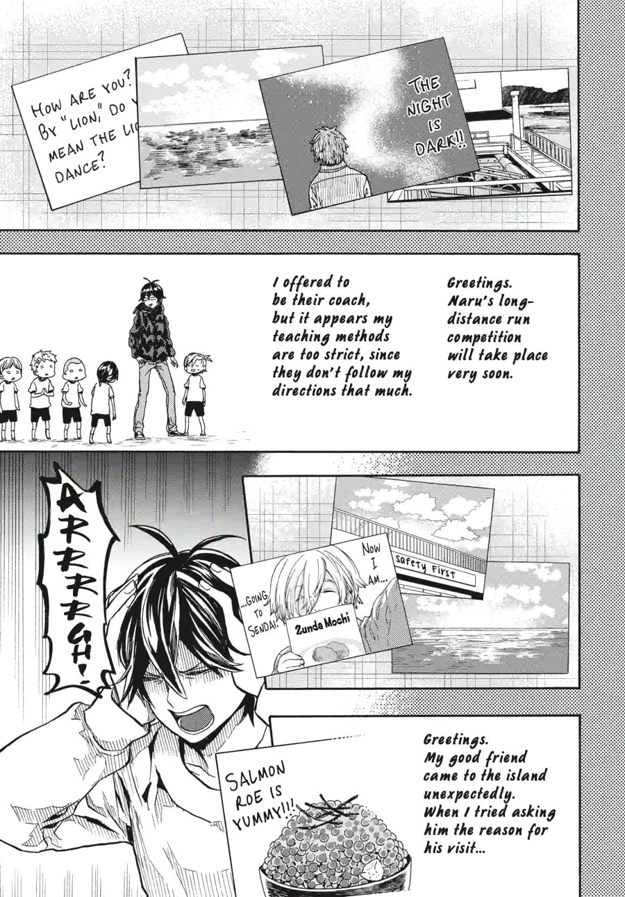 Read Barakamon chapter 170 image 14 on Lezhin