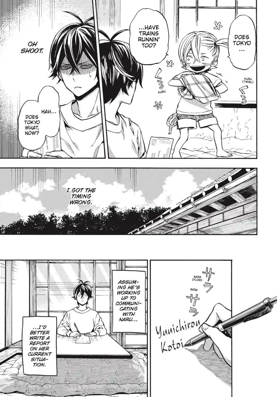 Read Barakamon chapter 170 image 6 on Lezhin