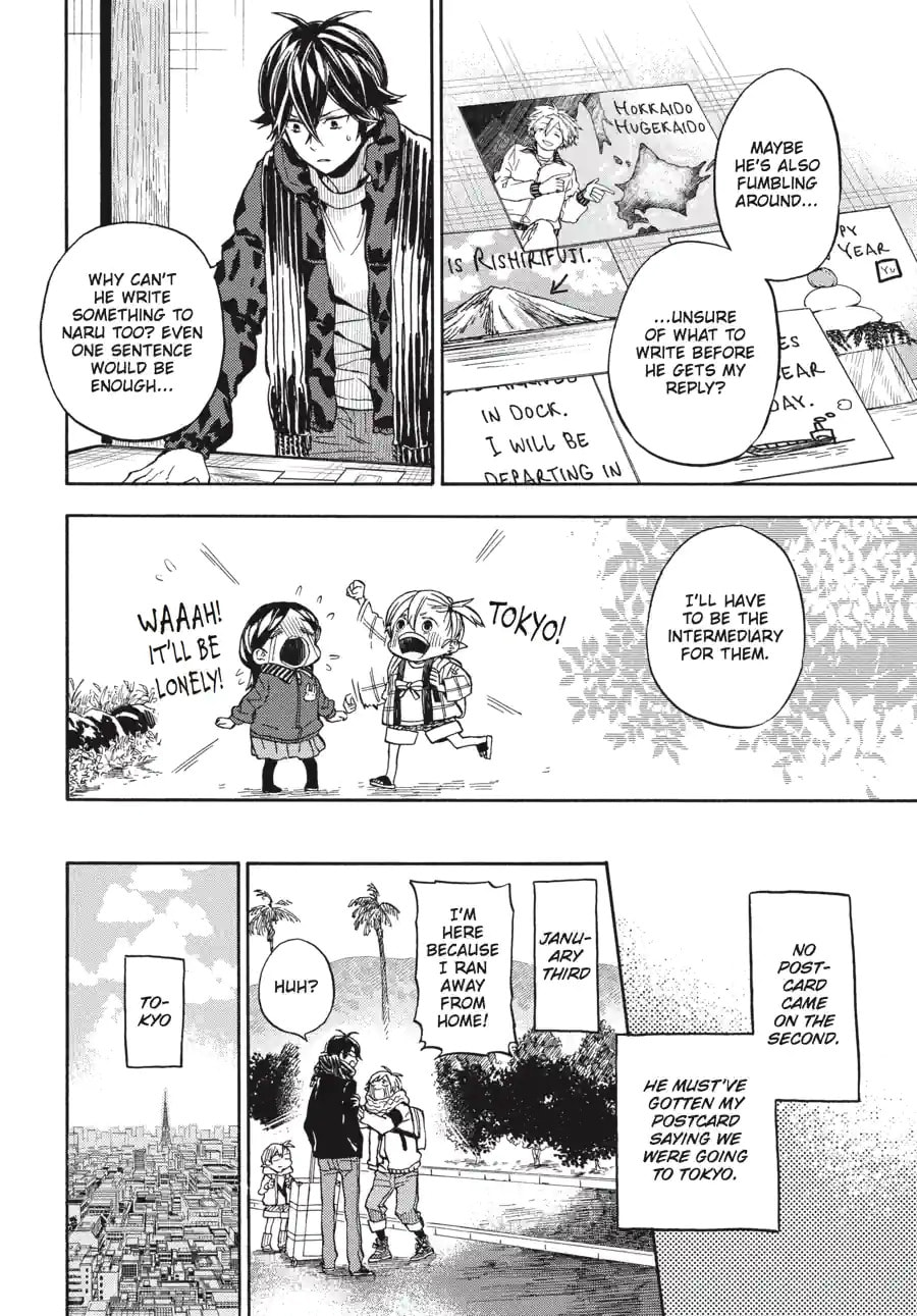 Read Barakamon chapter 170 image 9 on Lezhin