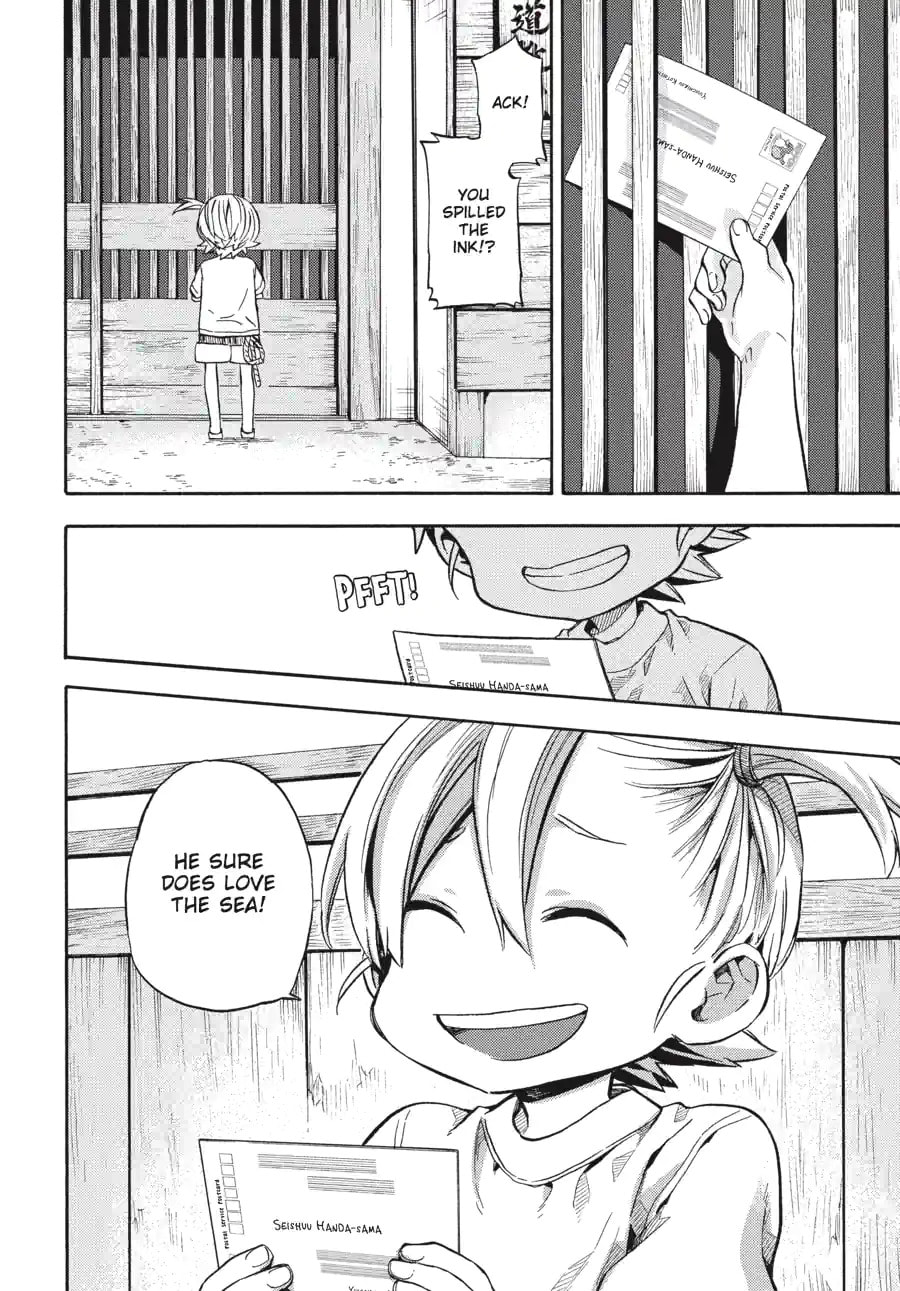 Read Barakamon chapter 171 image 12 on Lezhin