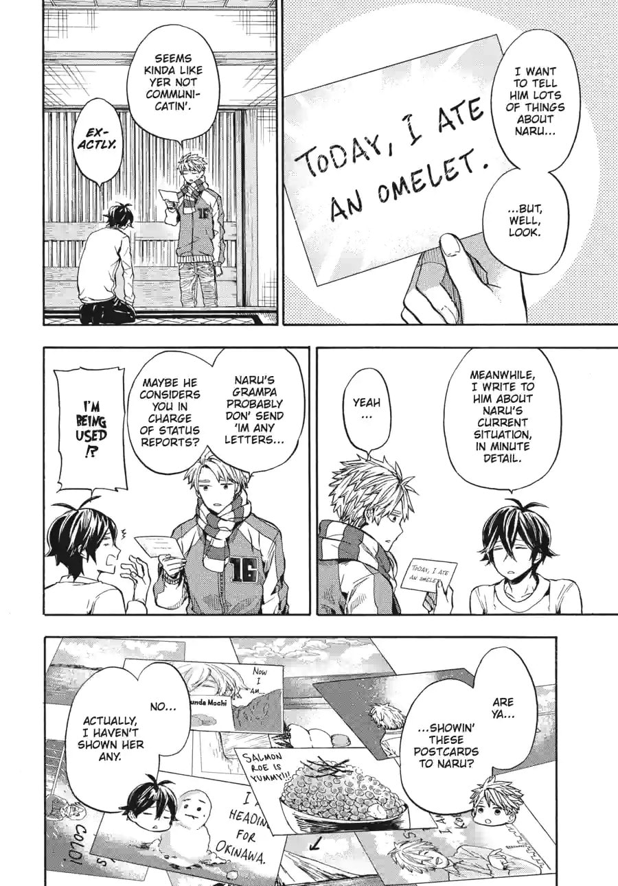 Read Barakamon chapter 171 image 2 on Lezhin