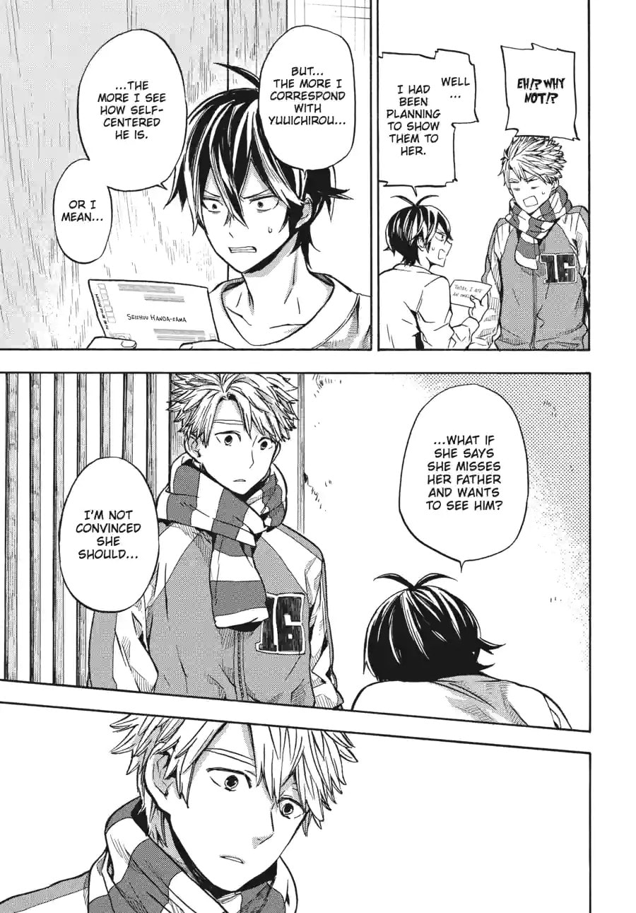 Read Barakamon chapter 171 image 3 on Lezhin