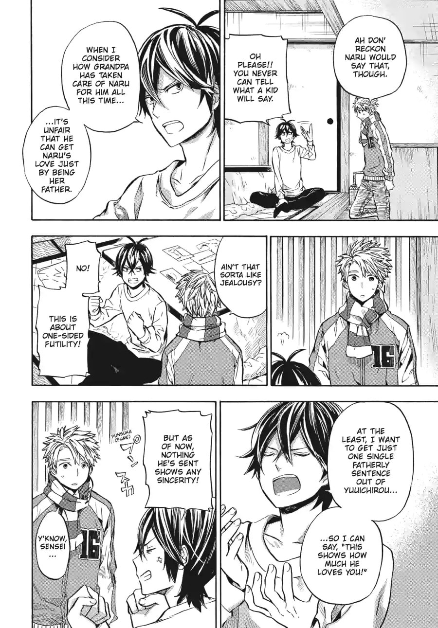 Read Barakamon chapter 171 image 4 on Lezhin