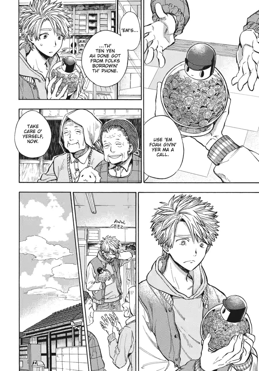 Read Barakamon chapter 172 image 1 on Lezhin