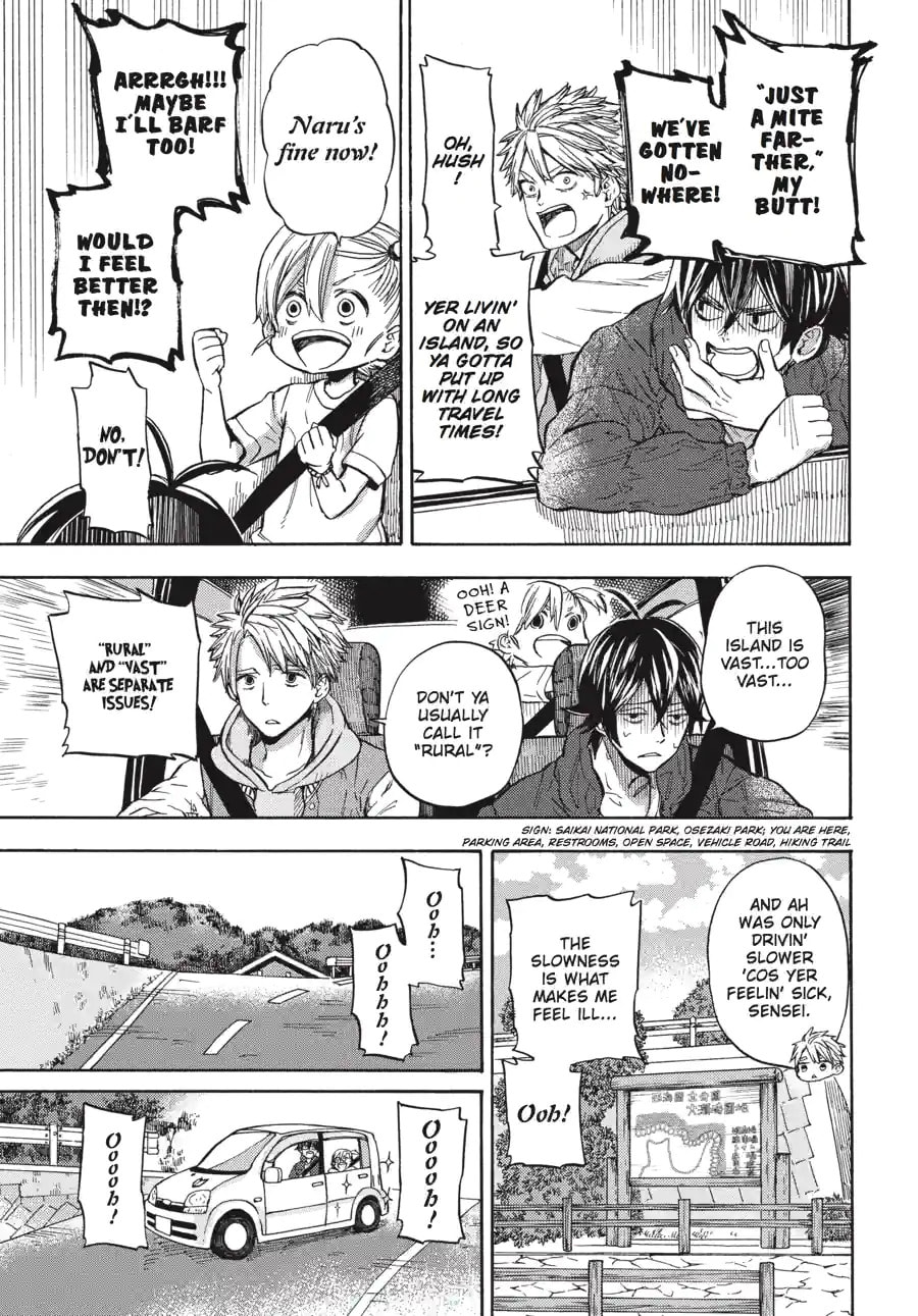 Read Barakamon chapter 172 image 10 on Lezhin