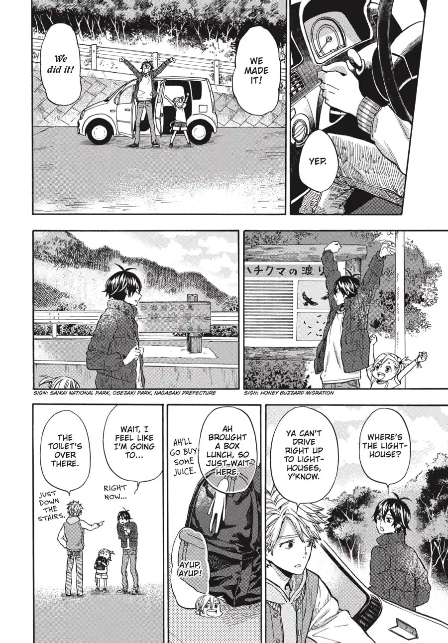 Read Barakamon chapter 172 image 11 on Lezhin