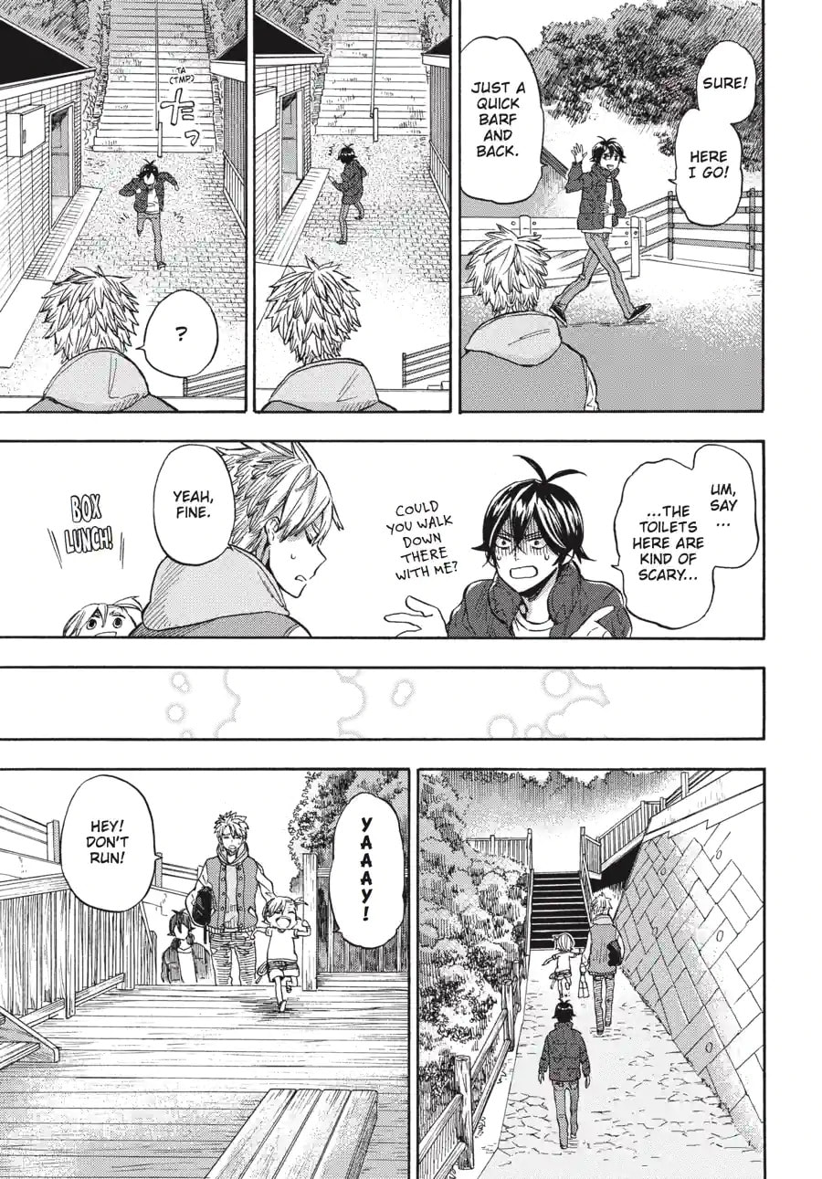 Read Barakamon chapter 172 image 12 on Lezhin