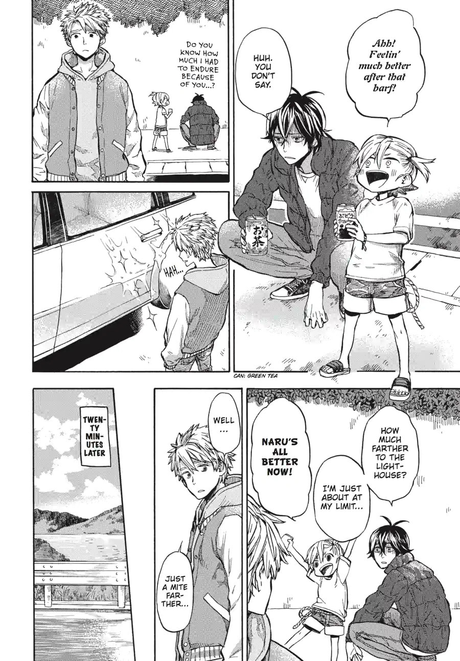 Read Barakamon chapter 172 image 9 on Lezhin