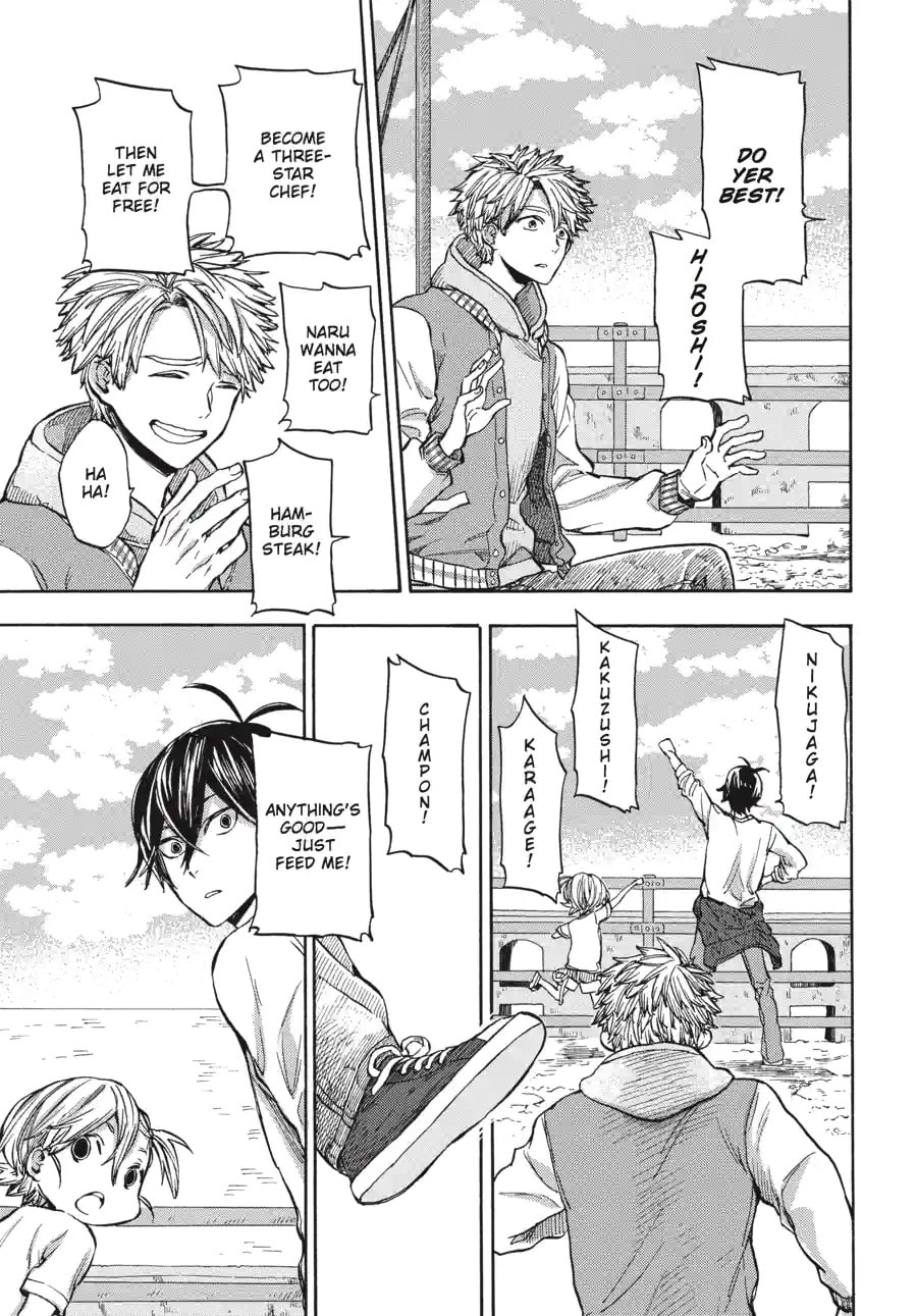 Read Barakamon chapter 173 image 12 on Lezhin