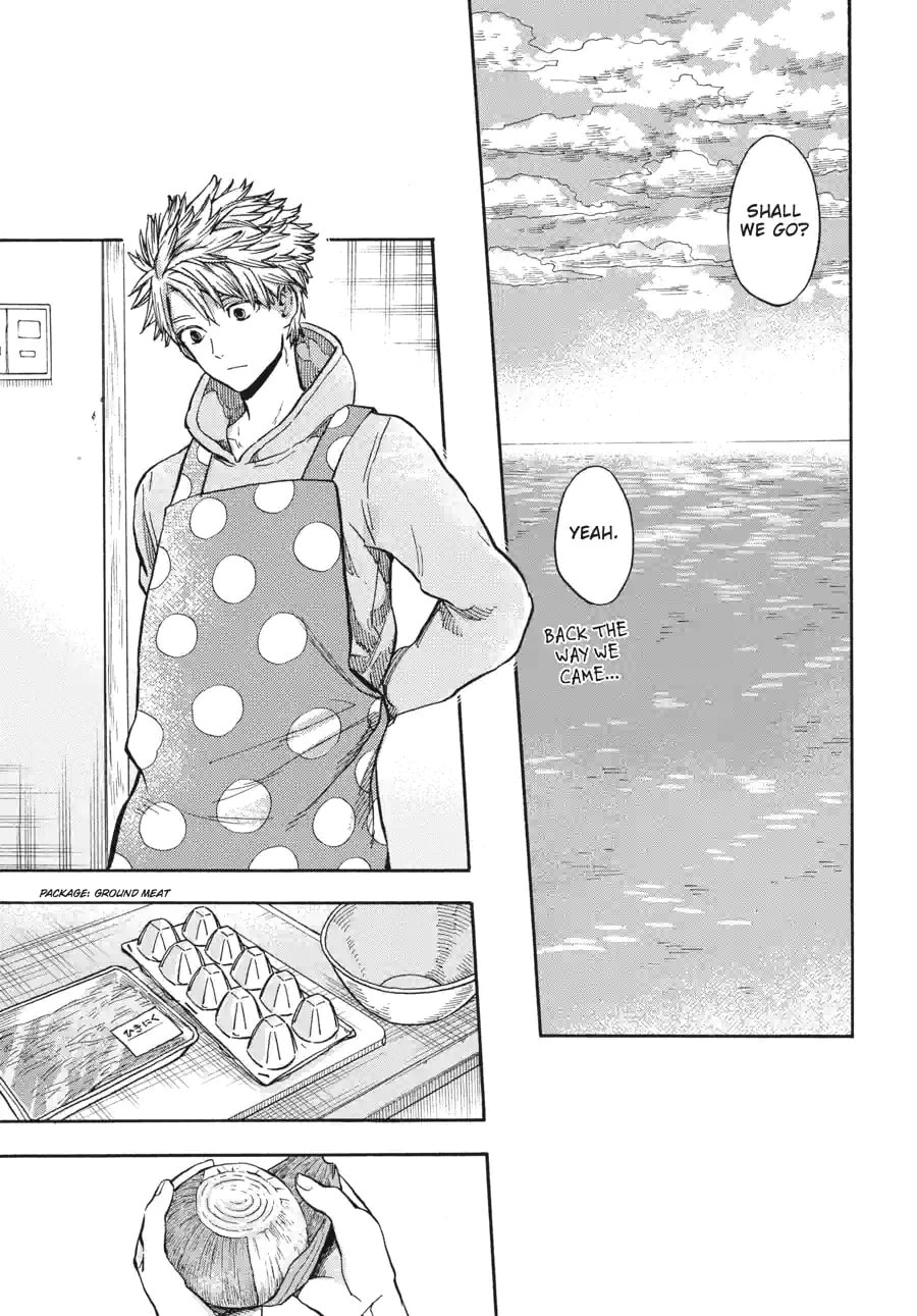Read Barakamon chapter 173 image 14 on Lezhin