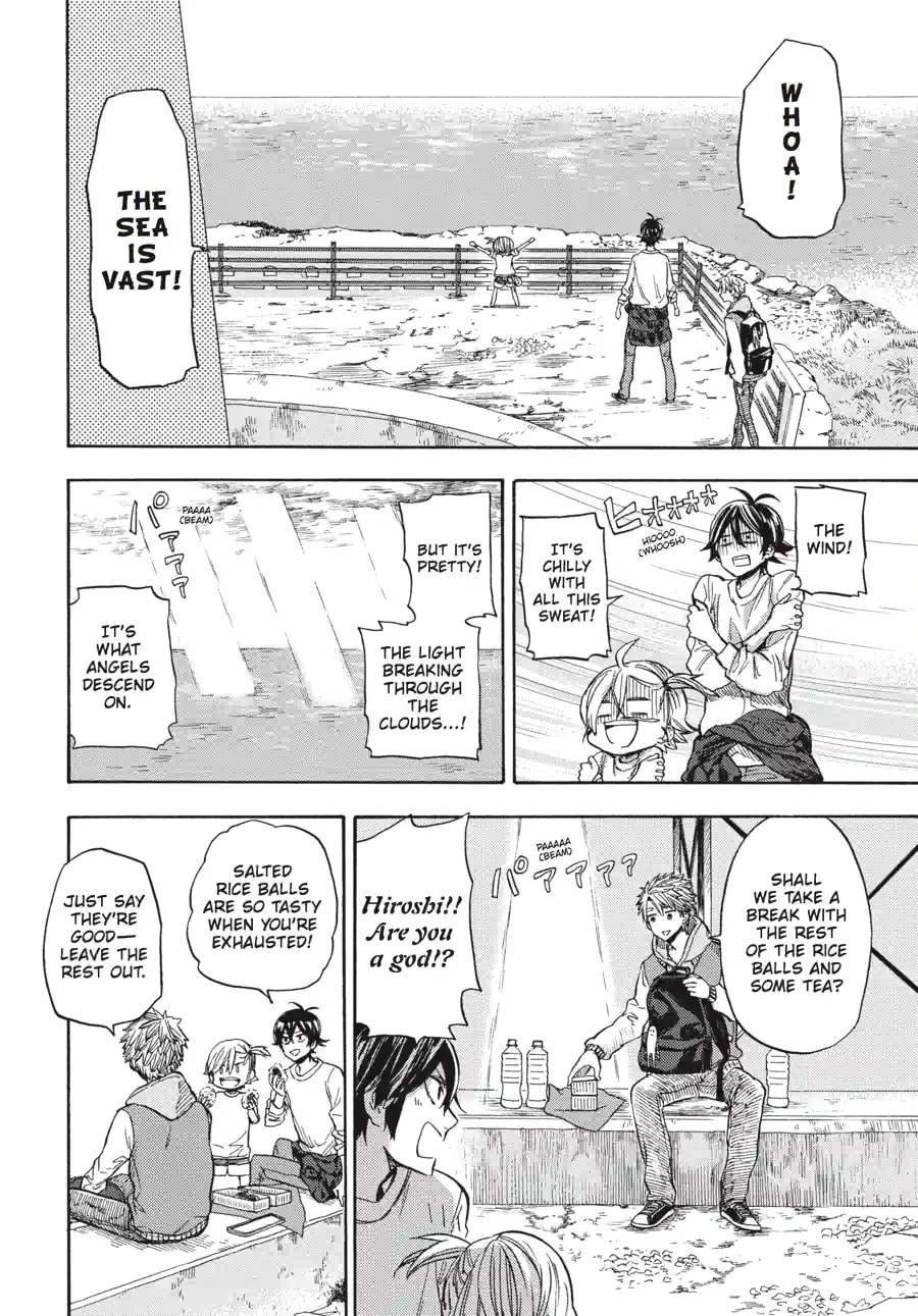 Read Barakamon chapter 173 image 7 on Lezhin
