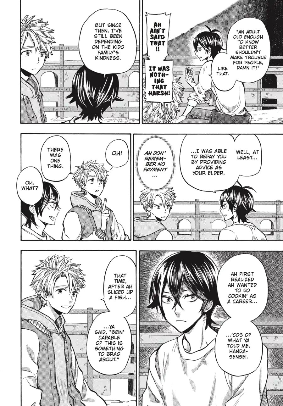 Read Barakamon chapter 173 image 9 on Lezhin