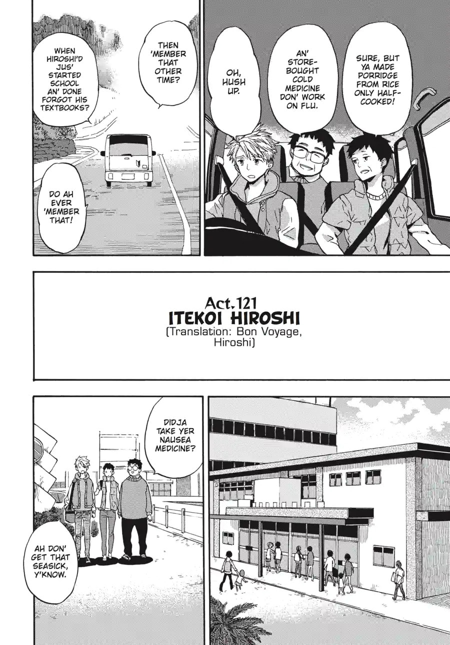 Read Barakamon chapter 174 image 1 on Lezhin