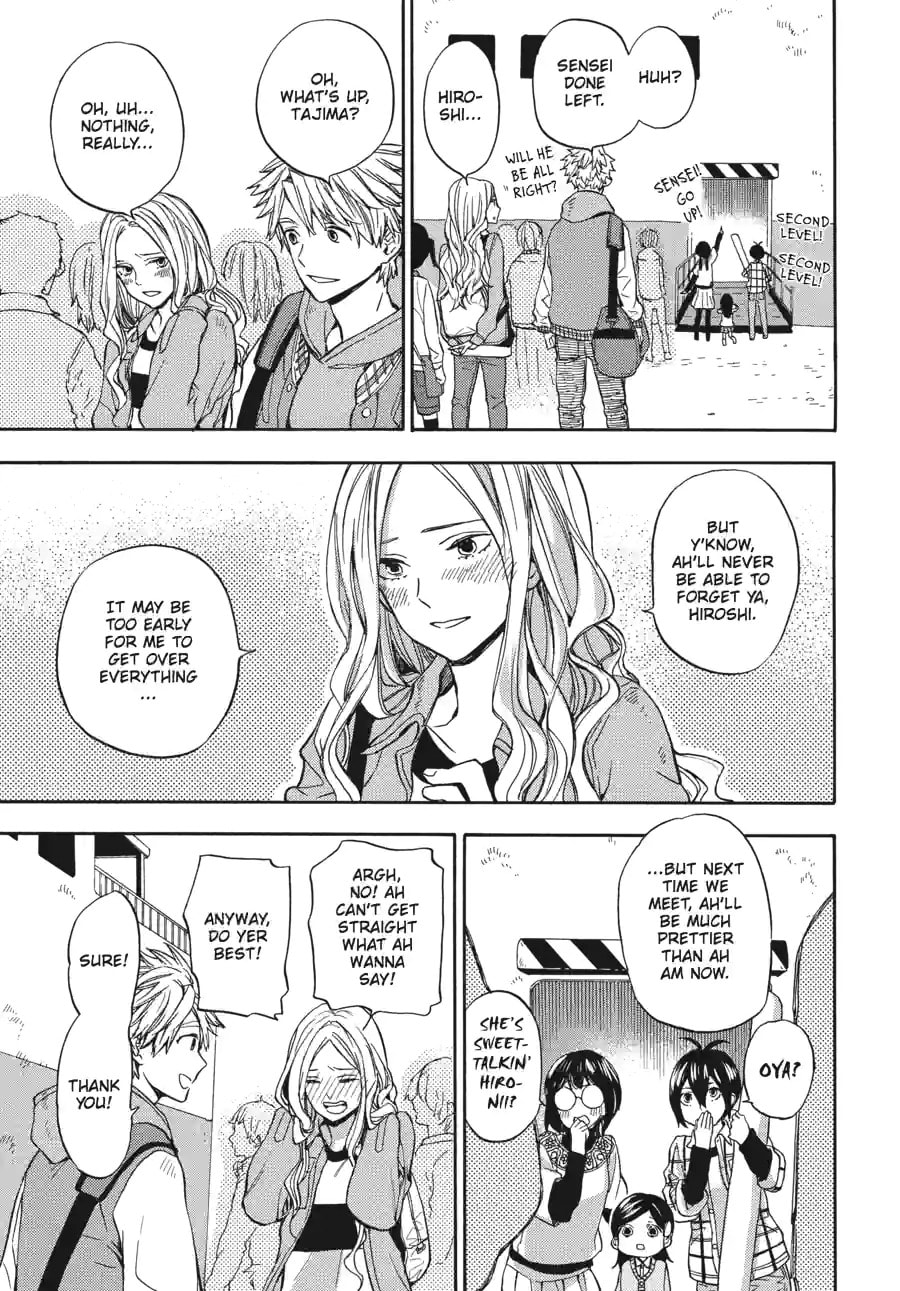 Read Barakamon chapter 174 image 10 on Lezhin