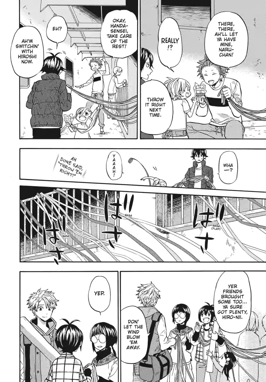 Read Barakamon chapter 174 image 15 on Lezhin