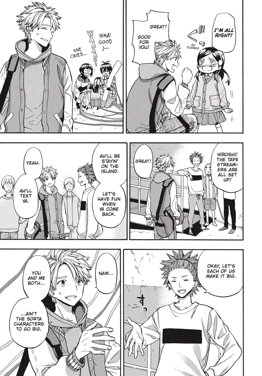 Read Barakamon chapter 175 image 1 on Lezhin