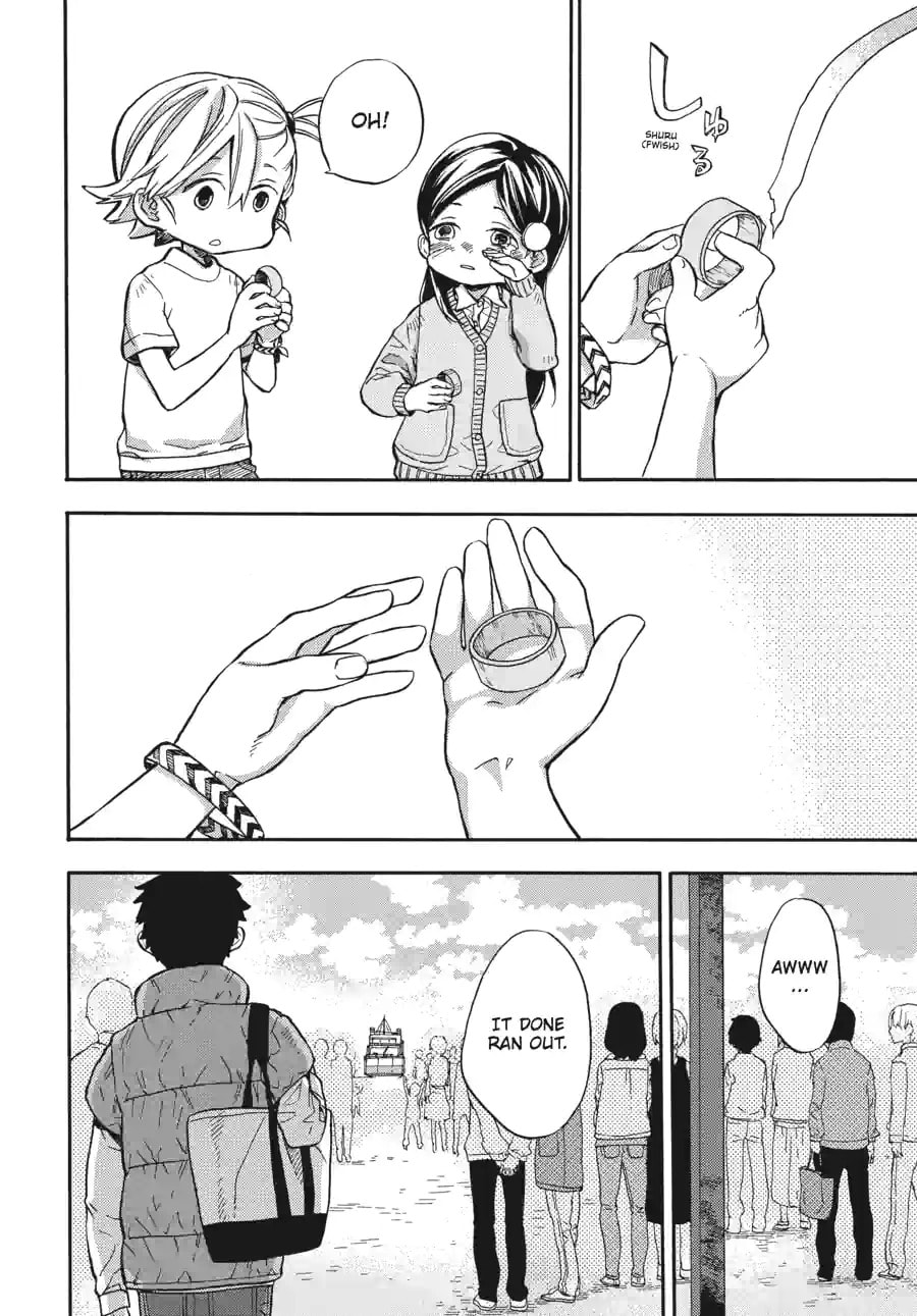 Read Barakamon chapter 175 image 12 on Lezhin