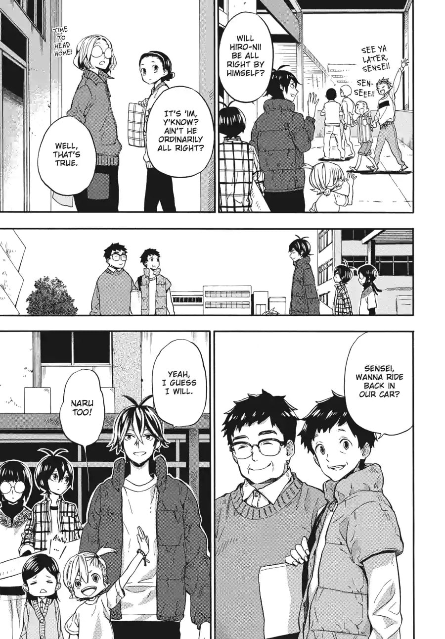 Read Barakamon chapter 175 image 15 on Lezhin