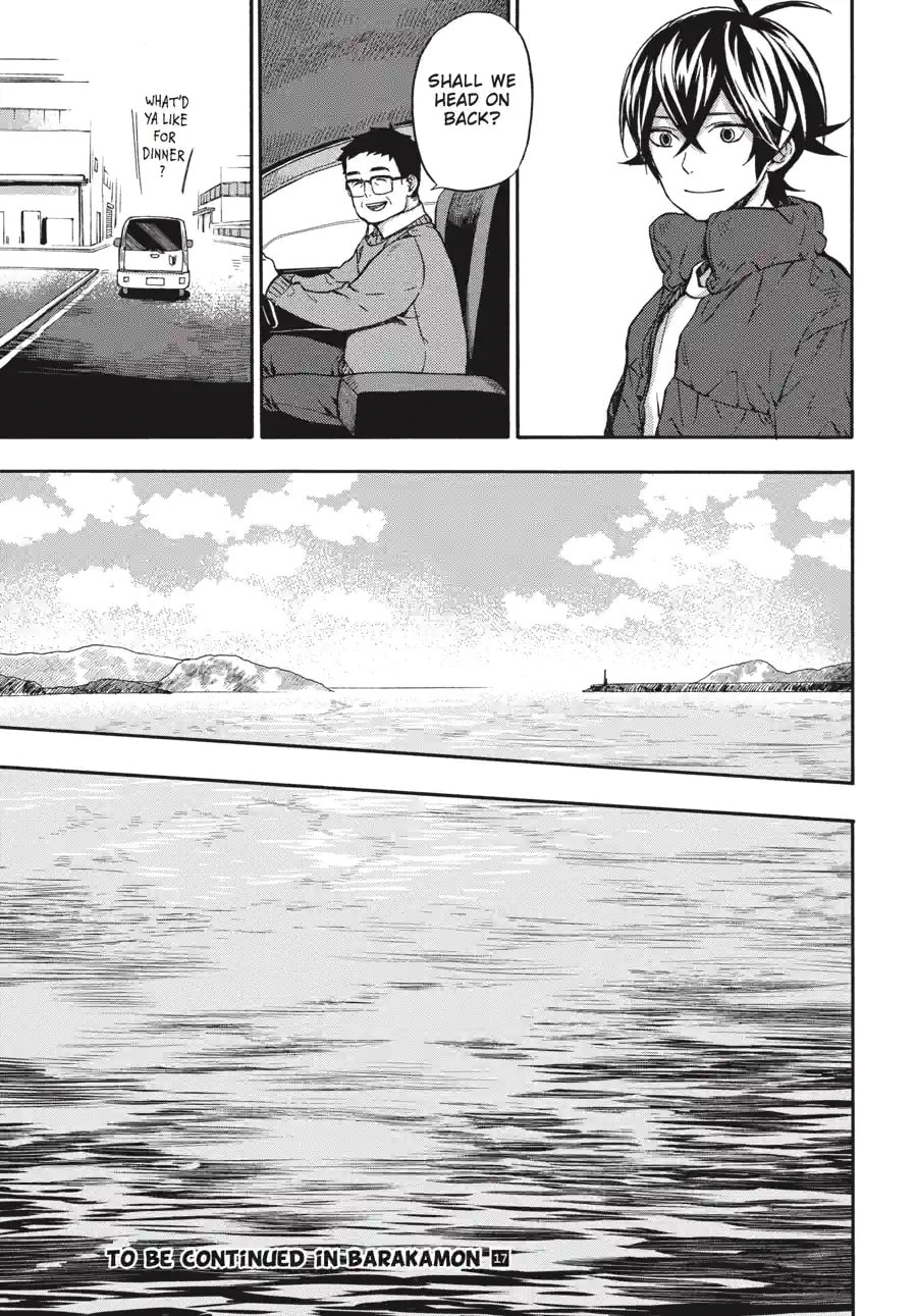 Read Barakamon chapter 175 image 17 on Lezhin