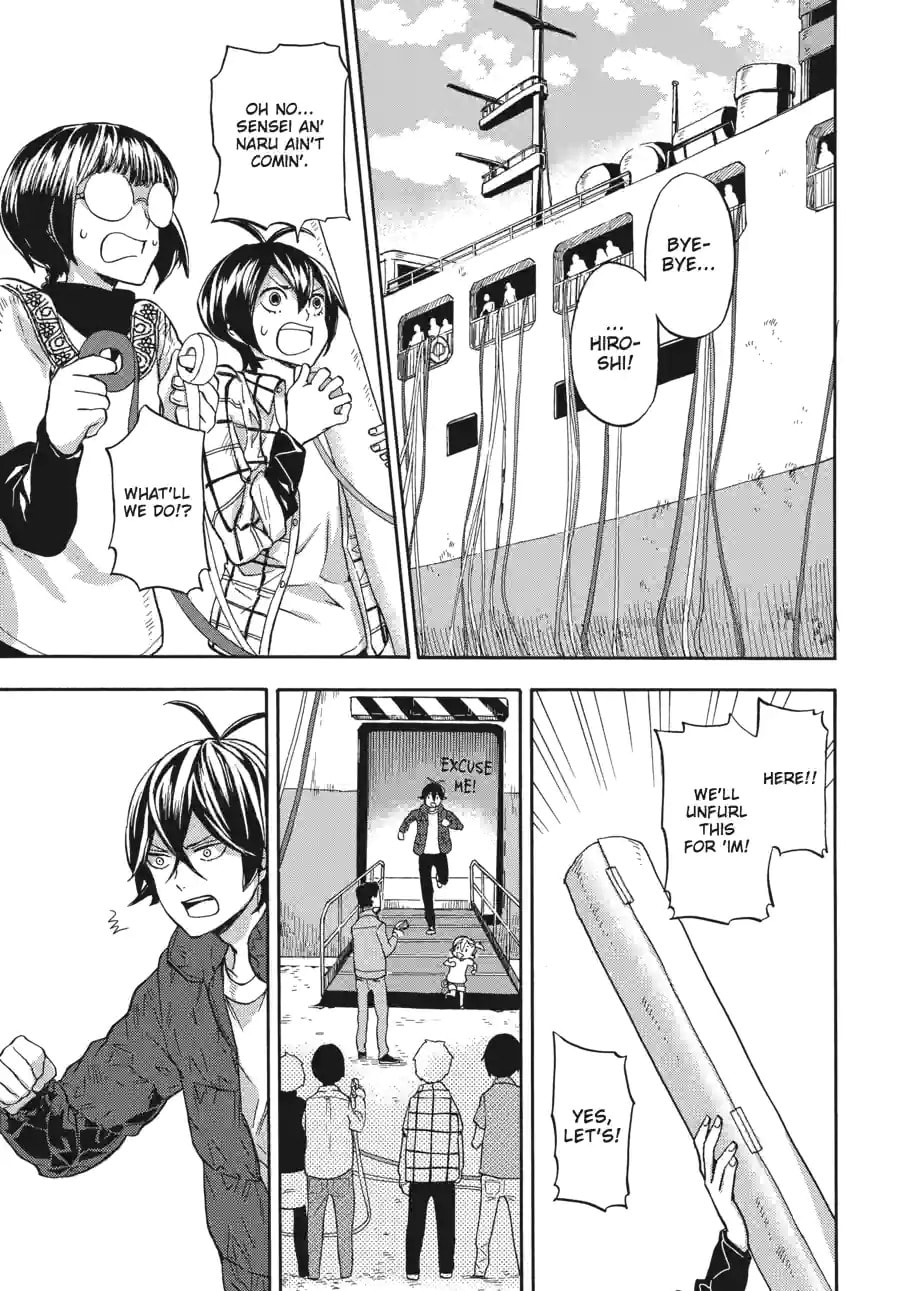 Read Barakamon chapter 175 image 5 on Lezhin
