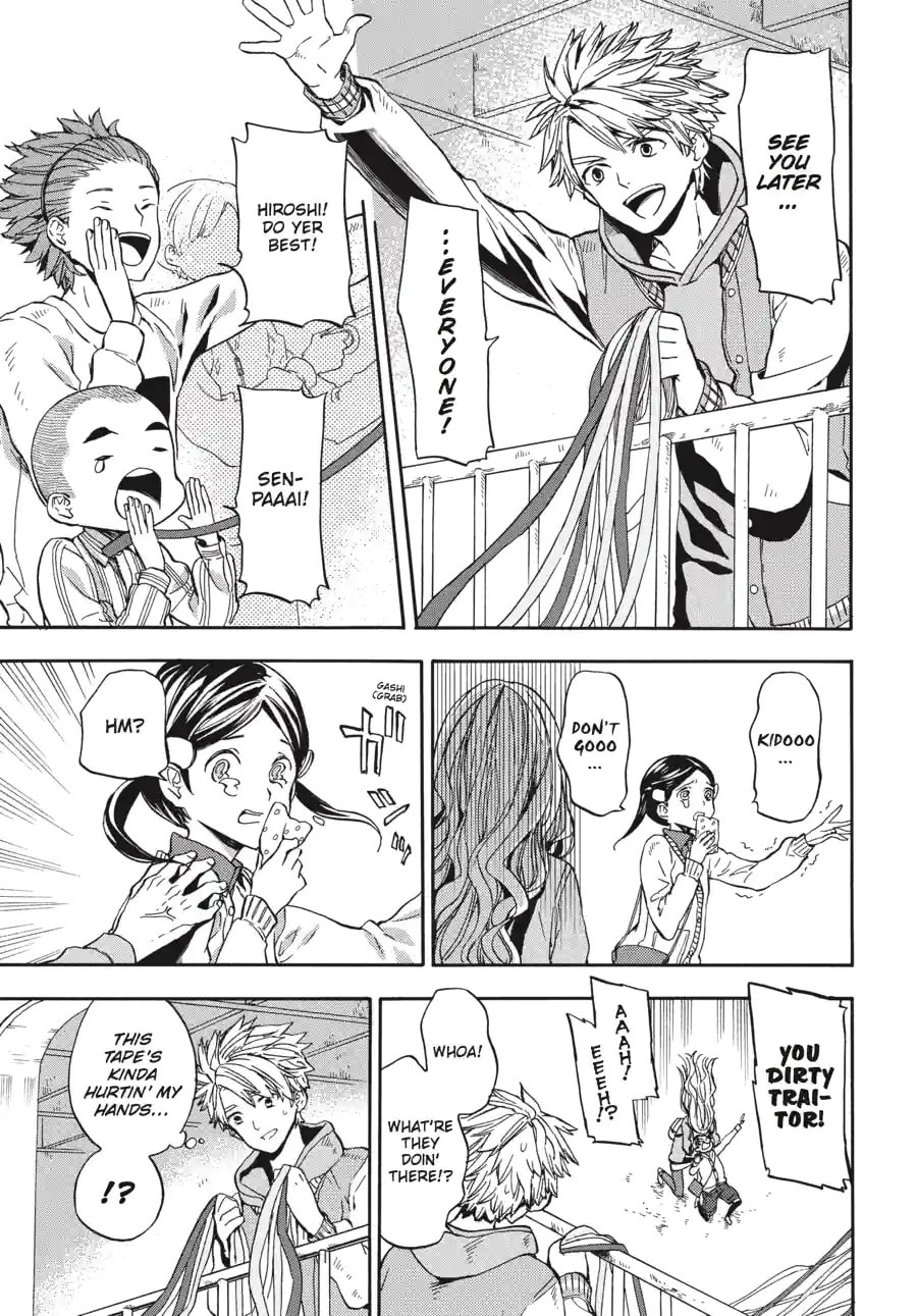 Read Barakamon chapter 175 image 7 on Lezhin