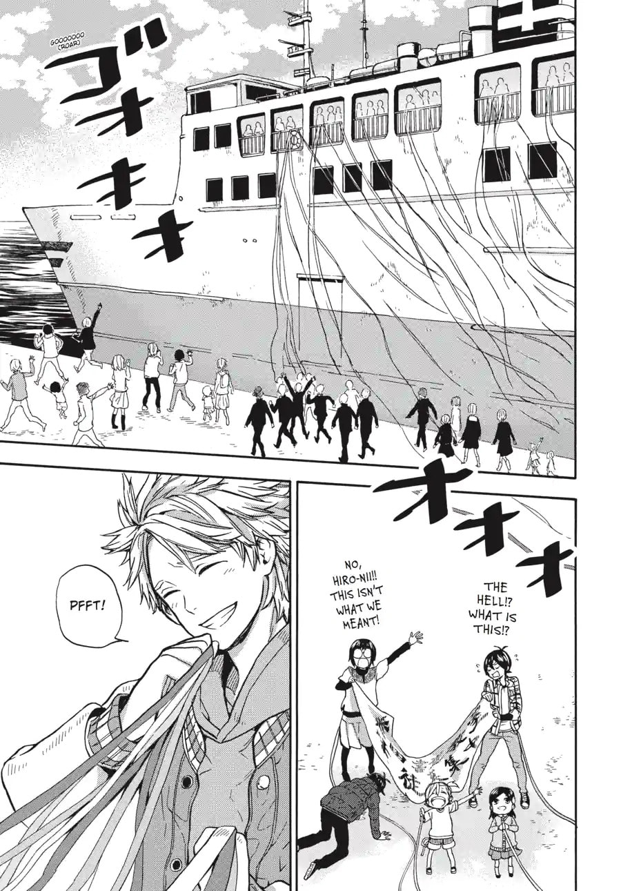 Read Barakamon chapter 175 image 9 on Lezhin
