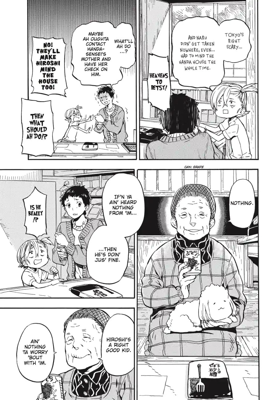 Read Barakamon chapter 176 image 10 on Lezhin