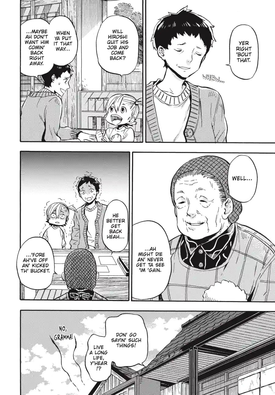 Read Barakamon chapter 176 image 13 on Lezhin