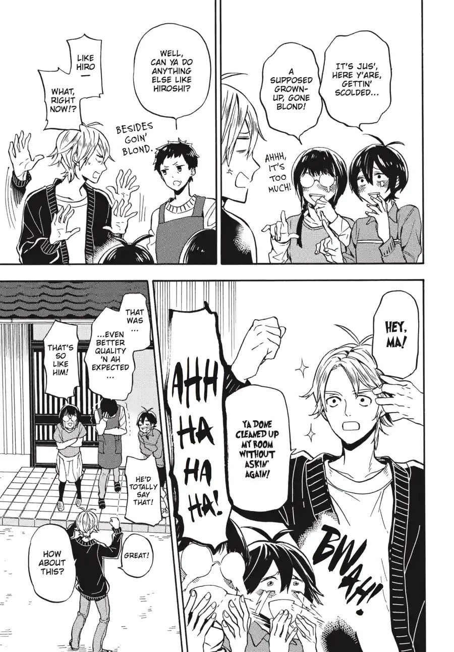 Read Barakamon chapter 176 image 18 on Lezhin