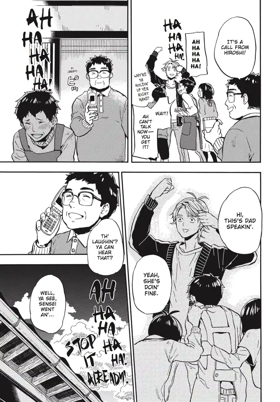 Read Barakamon chapter 176 image 20 on Lezhin