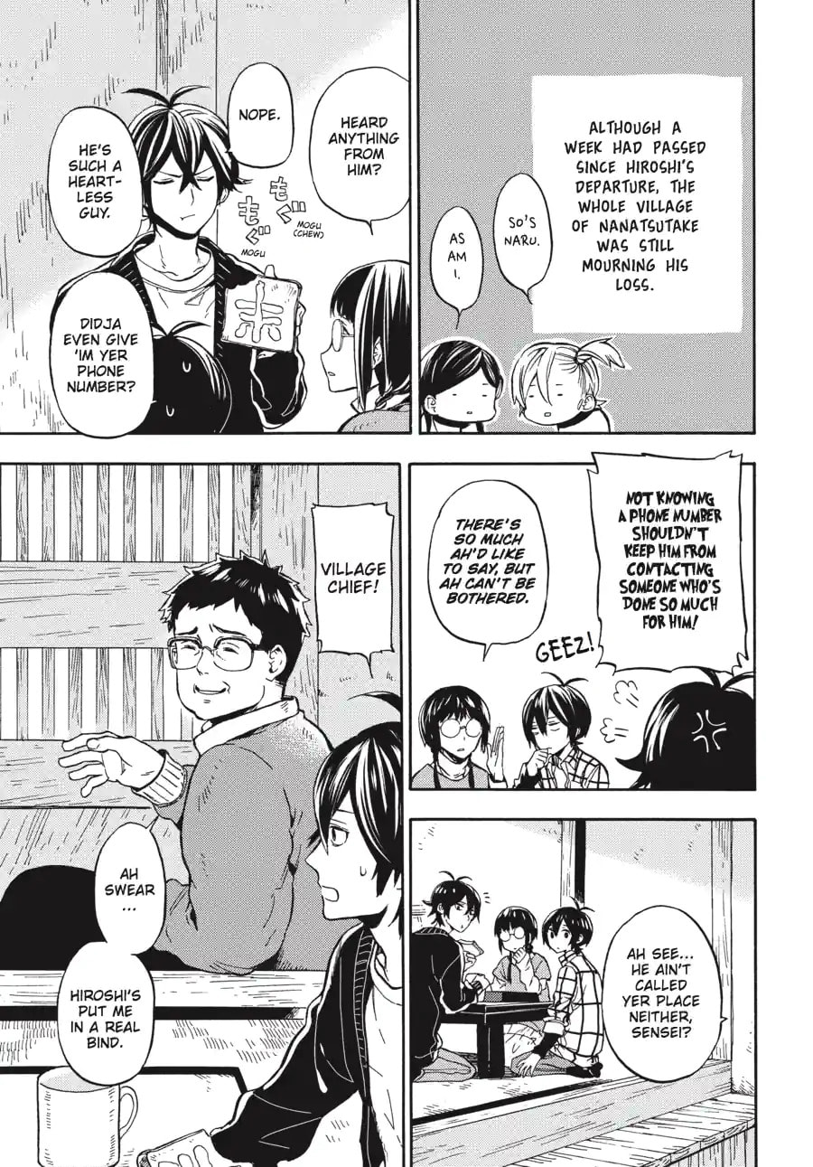 Read Barakamon chapter 176 image 4 on Lezhin