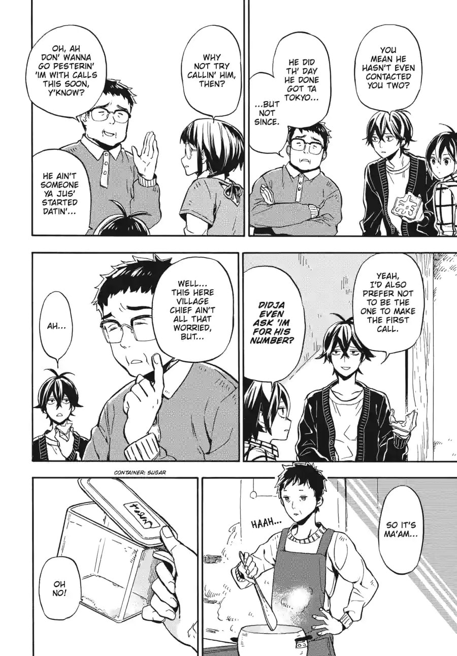 Read Barakamon chapter 176 image 5 on Lezhin