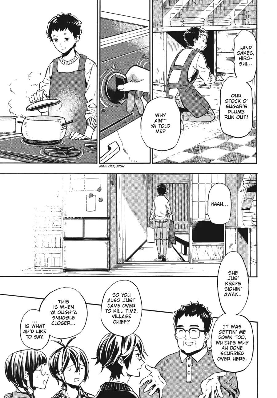 Read Barakamon chapter 176 image 6 on Lezhin