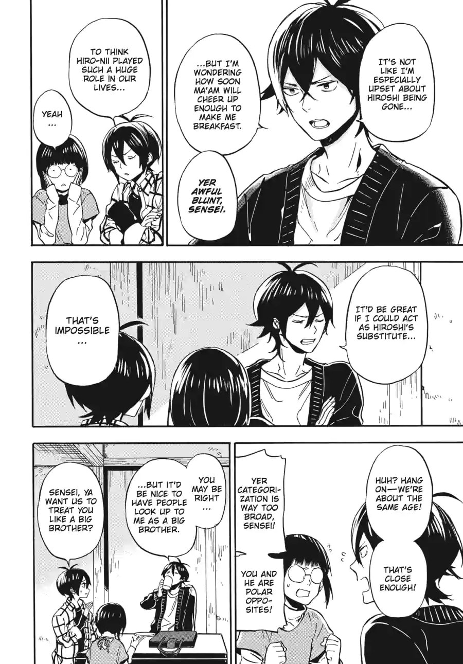 Read Barakamon chapter 176 image 7 on Lezhin