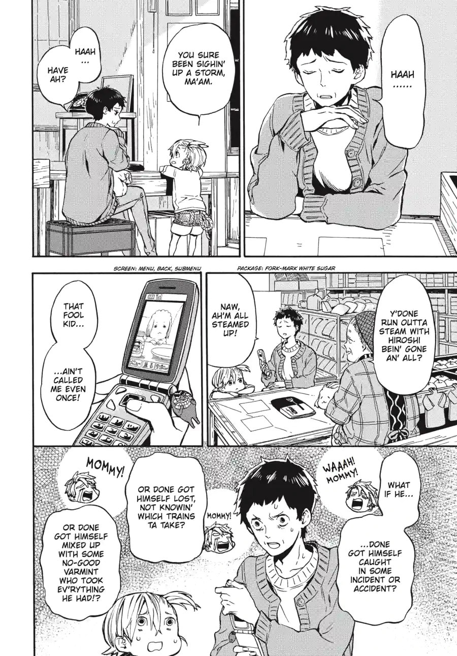 Read Barakamon chapter 176 image 9 on Lezhin