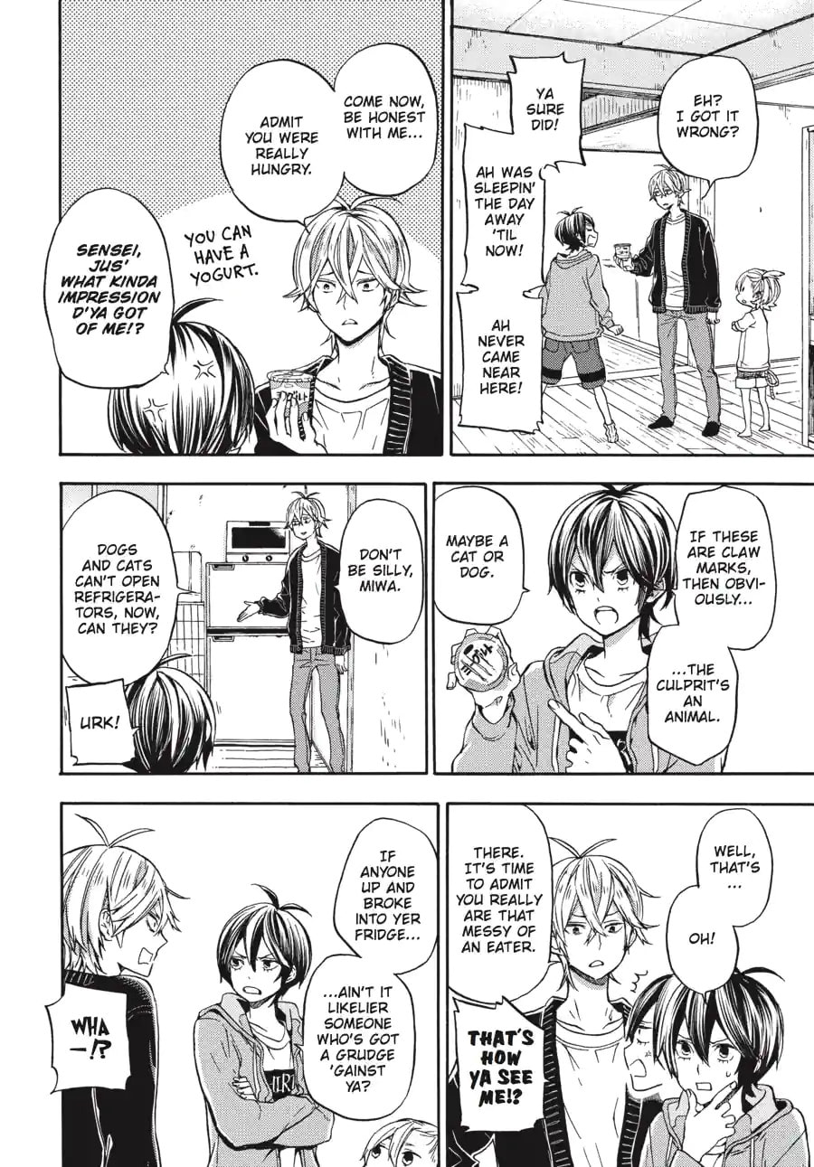 Read Barakamon chapter 177 image 11 on Lezhin