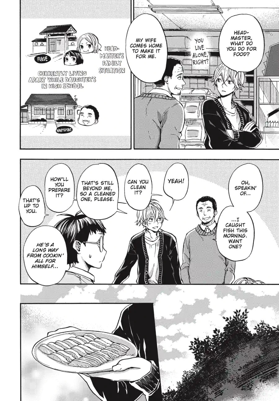 Read Barakamon chapter 177 image 3 on Lezhin