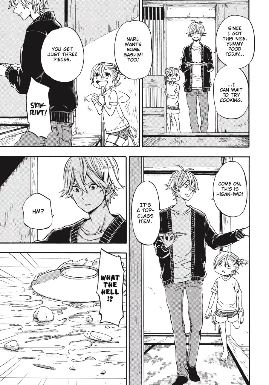 Read Barakamon chapter 177 image 4 on Lezhin