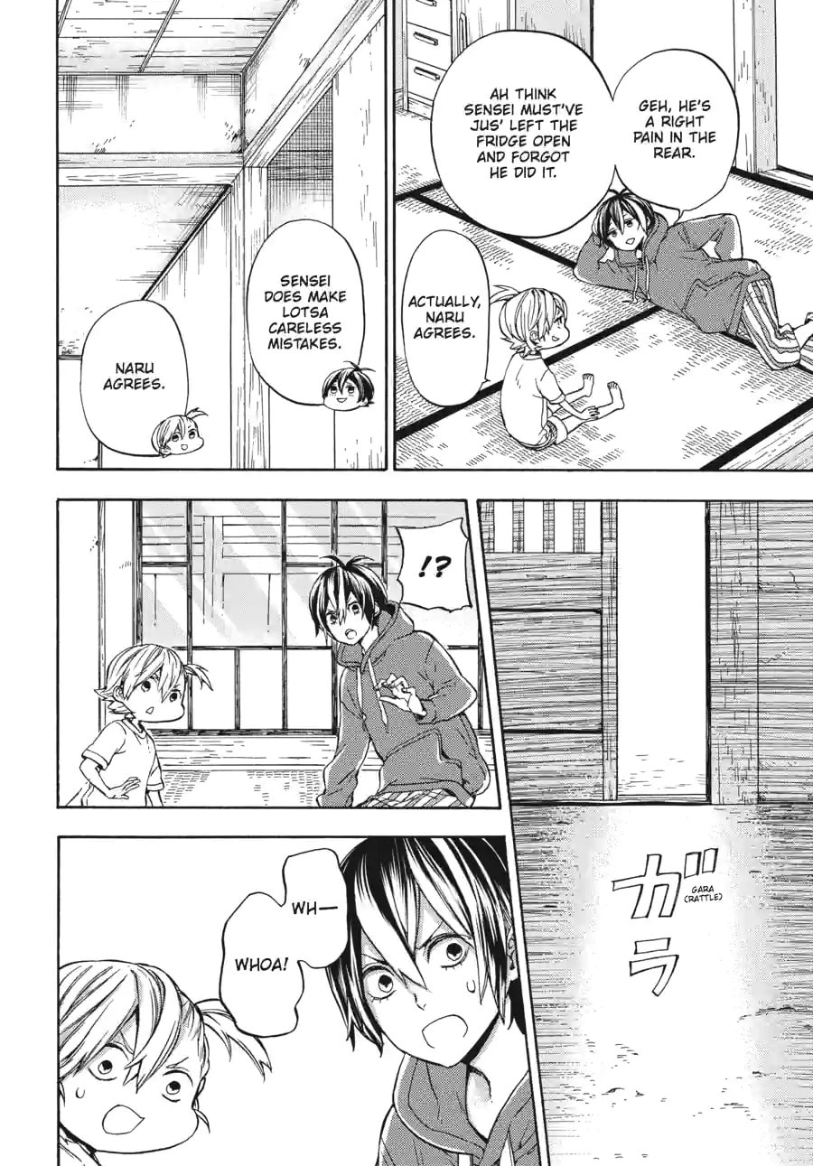 Read Barakamon chapter 178 image 8 on Lezhin