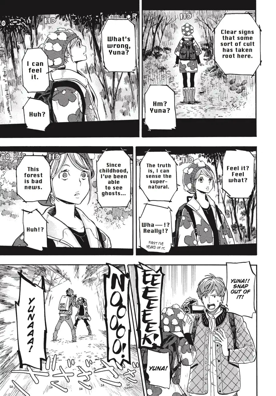 Read Barakamon chapter 179 image 12 on Lezhin